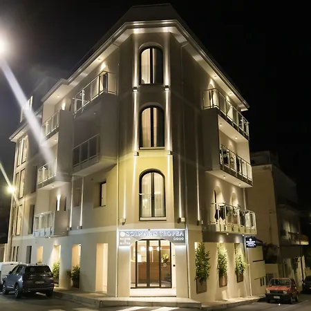 Solmaris Tropea City Center - Rooms & Suites - Private Parking-2